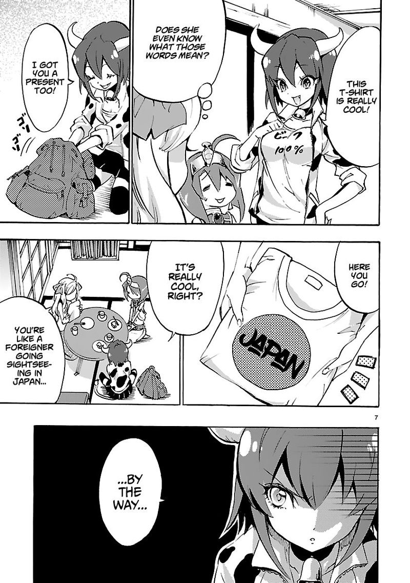 Jashin Chan Dropkick 38 7