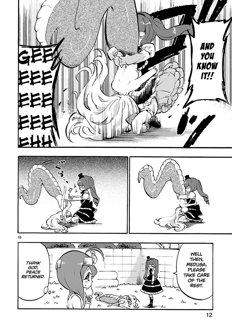 Jashin Chan Dropkick 39 14
