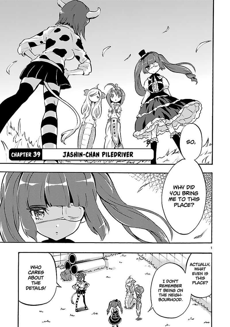 Jashin Chan Dropkick 39 5