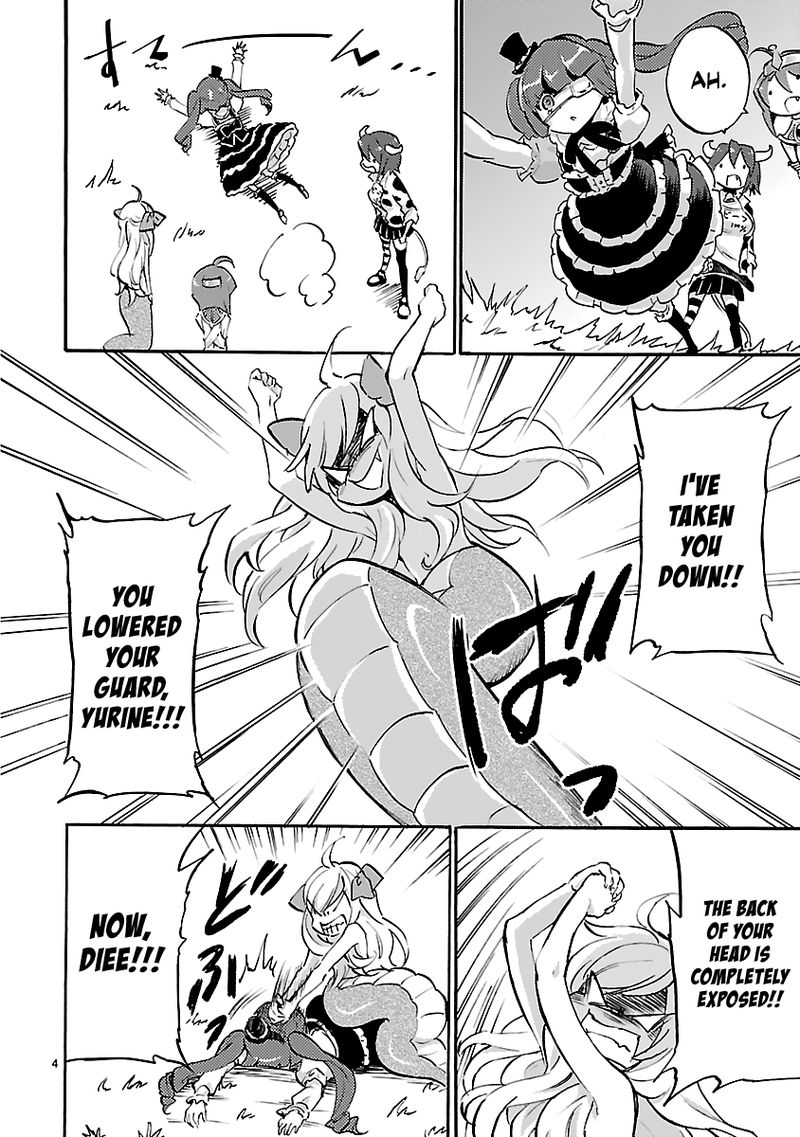 Jashin Chan Dropkick 39 8