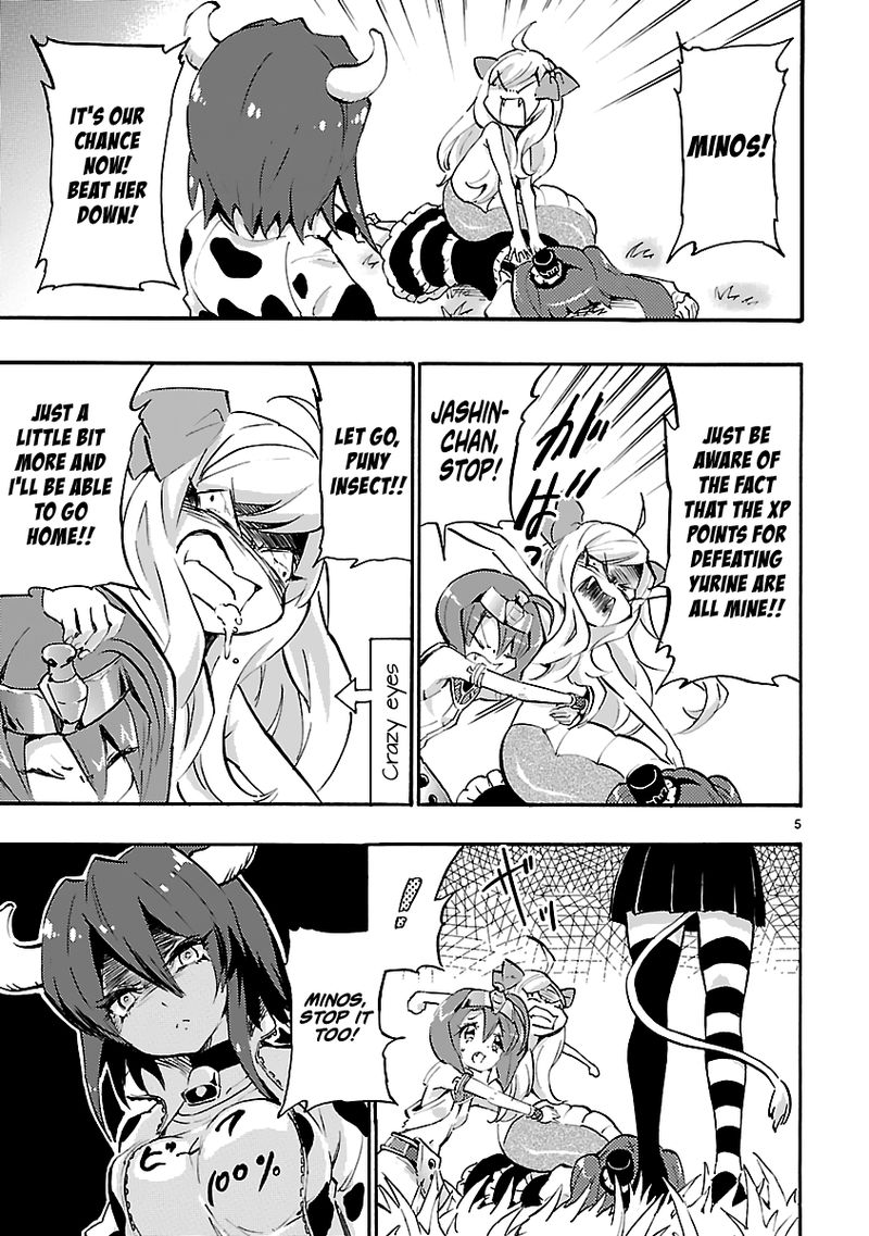 Jashin Chan Dropkick 39 9