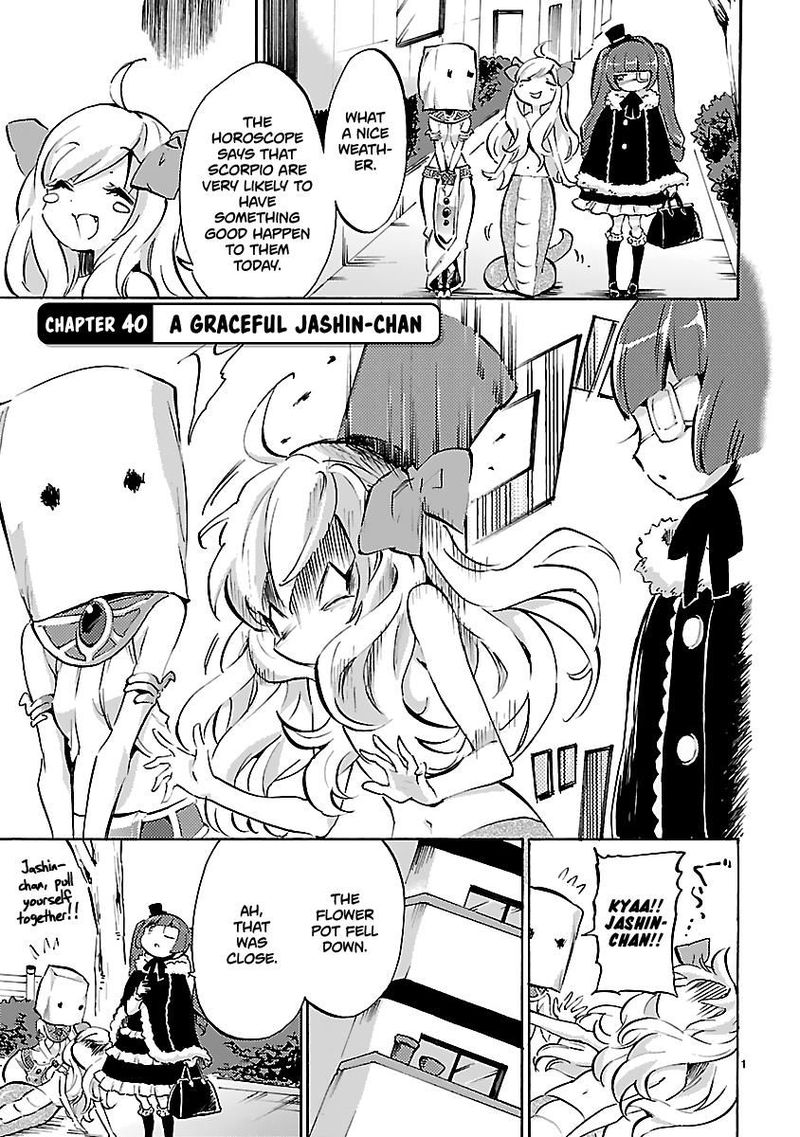 Jashin Chan Dropkick 40 1