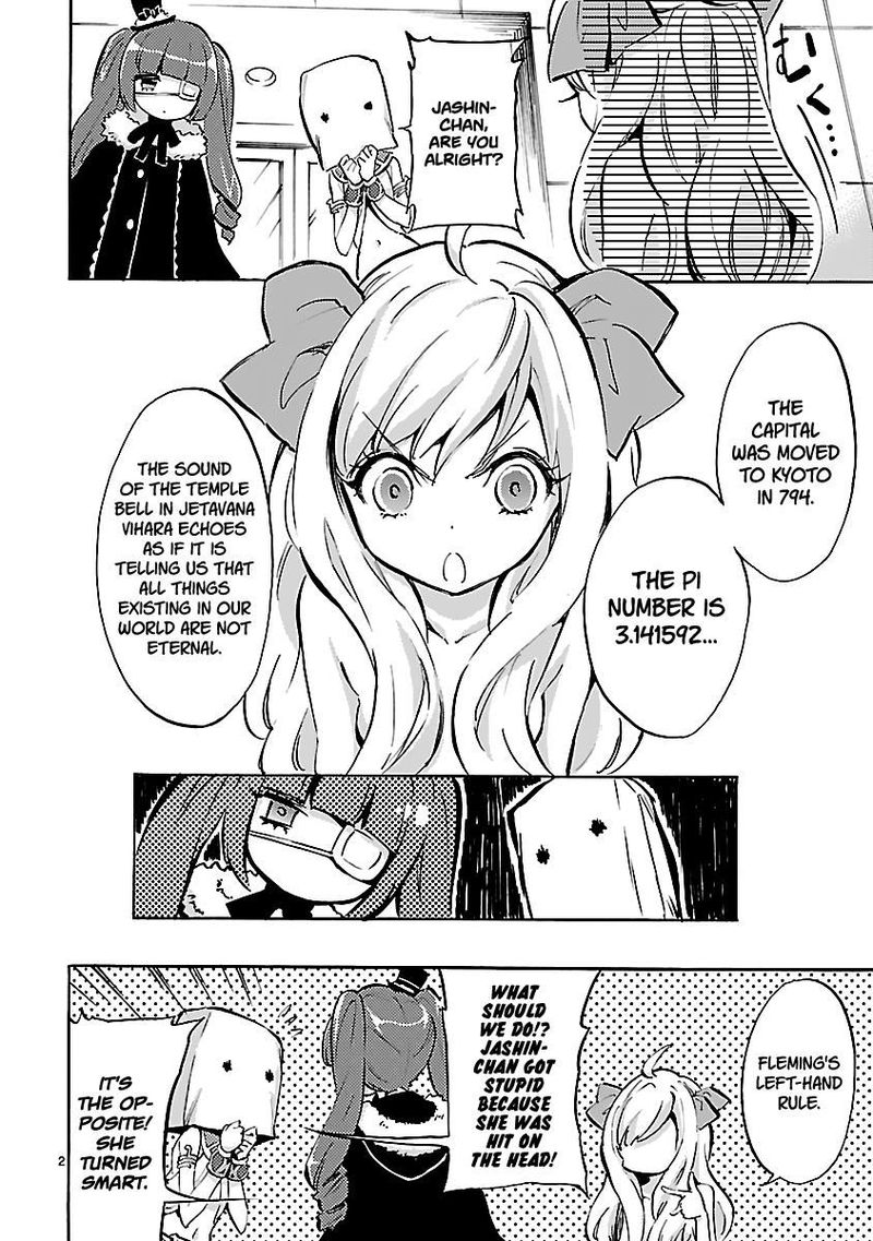 Jashin Chan Dropkick 40 2