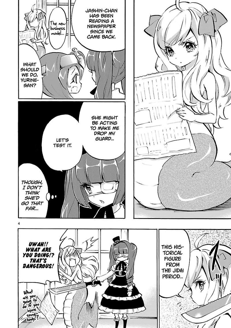 Jashin Chan Dropkick 40 4