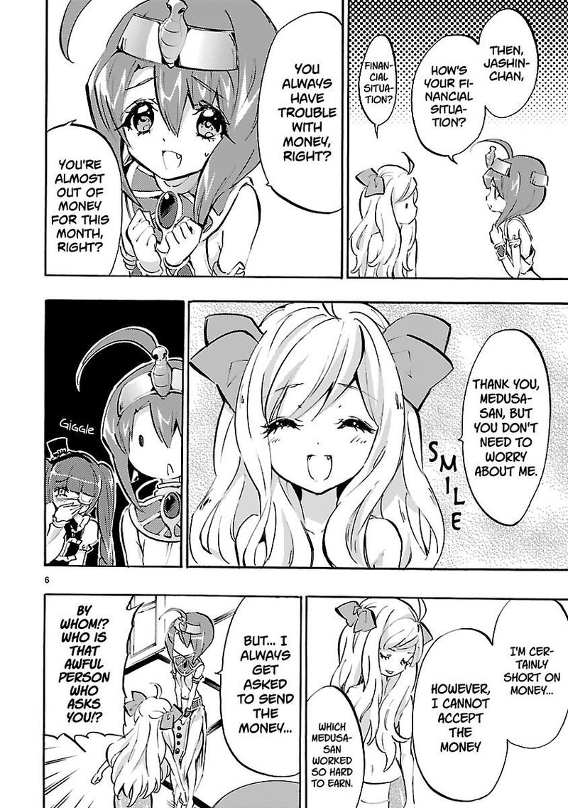 Jashin Chan Dropkick 40 6