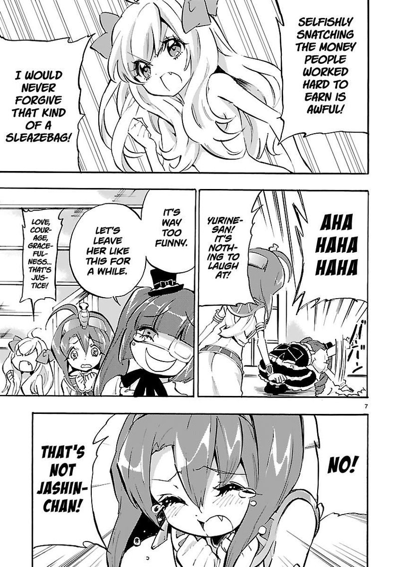 Jashin Chan Dropkick 40 7