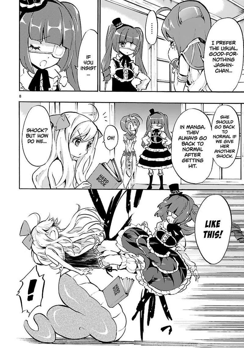 Jashin Chan Dropkick 40 8
