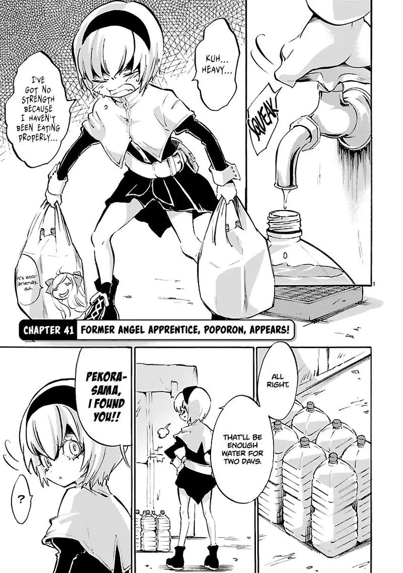 Jashin Chan Dropkick 41 1