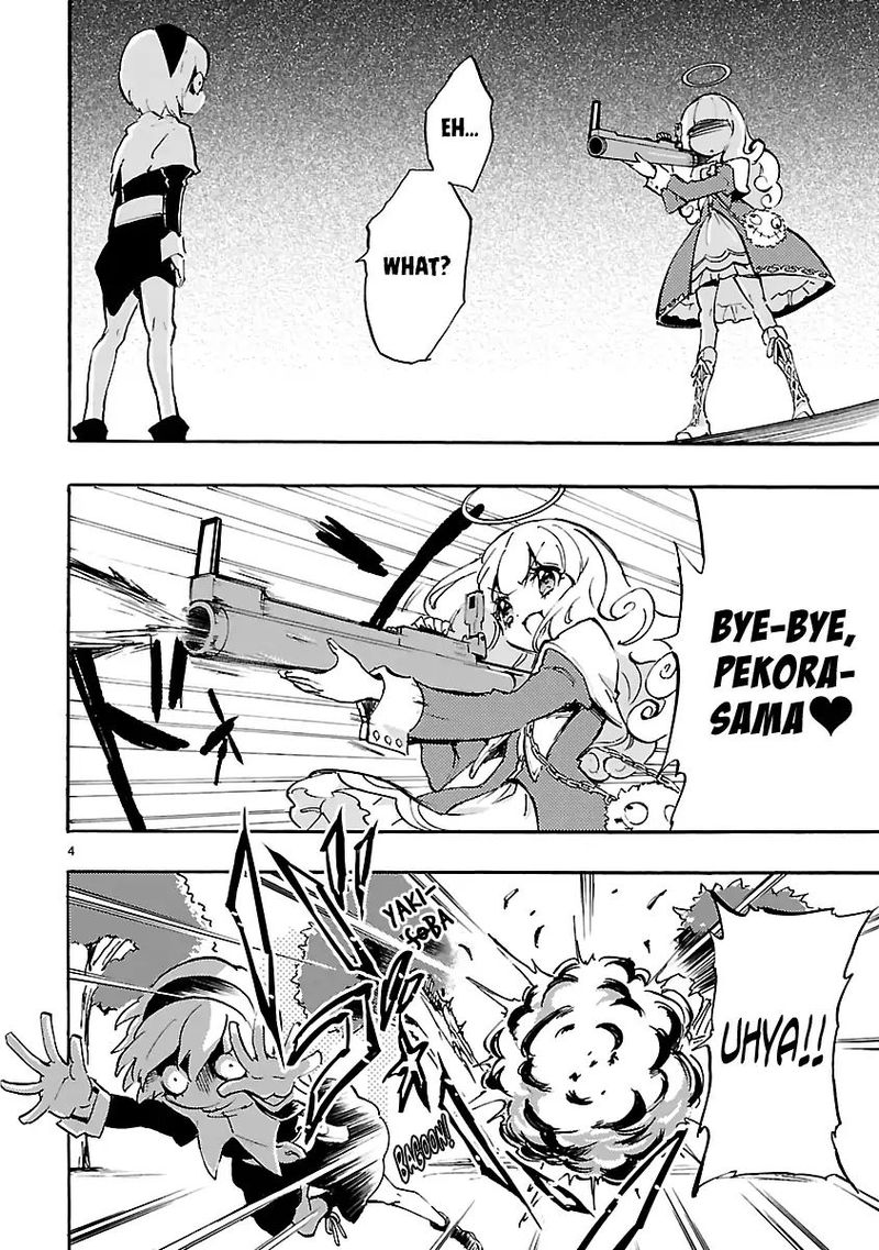 Jashin Chan Dropkick 41 4