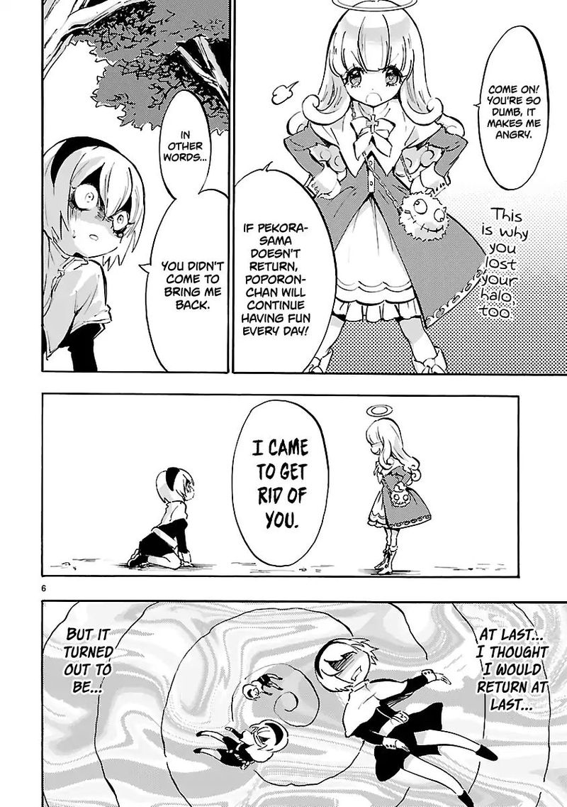 Jashin Chan Dropkick 41 6