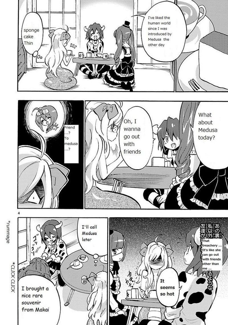 Jashin Chan Dropkick 43 4