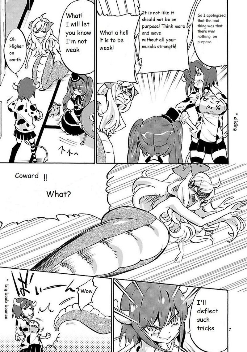Jashin Chan Dropkick 43 7