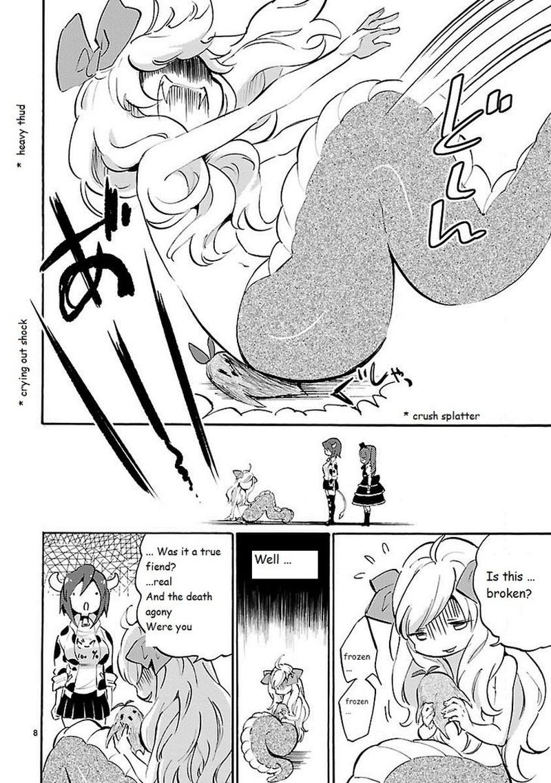 Jashin Chan Dropkick 43 8