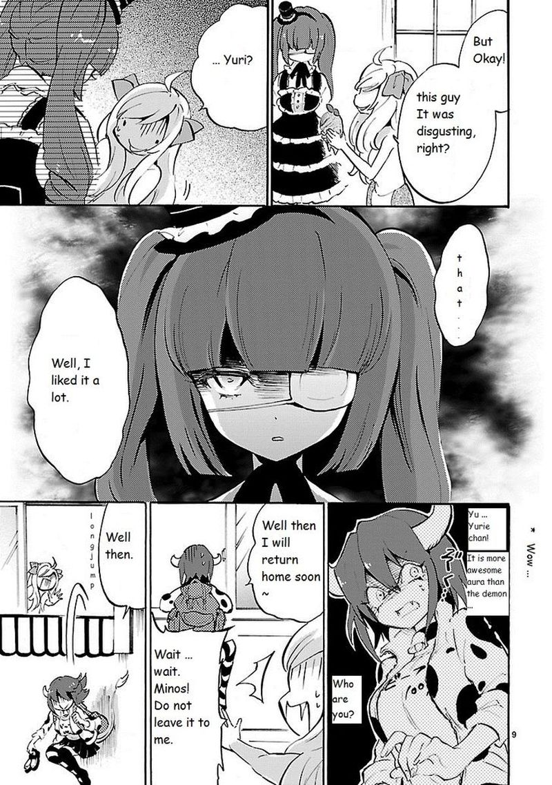 Jashin Chan Dropkick 43 9