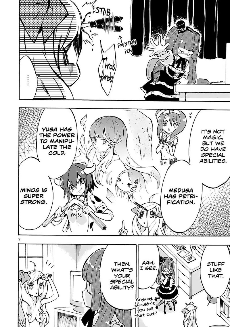 Jashin Chan Dropkick 45 2