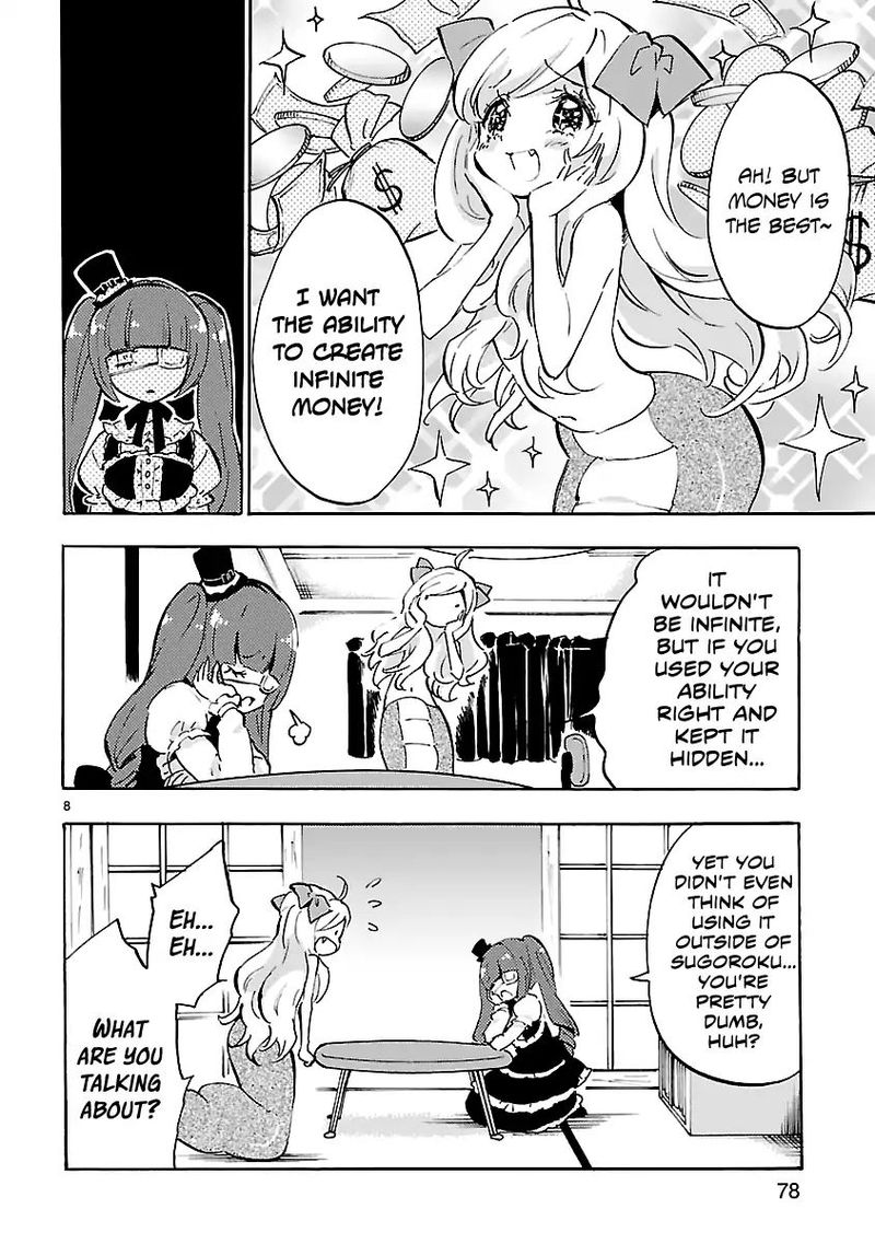 Jashin Chan Dropkick 45 8