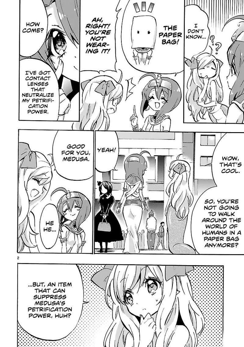 Jashin Chan Dropkick 46 2