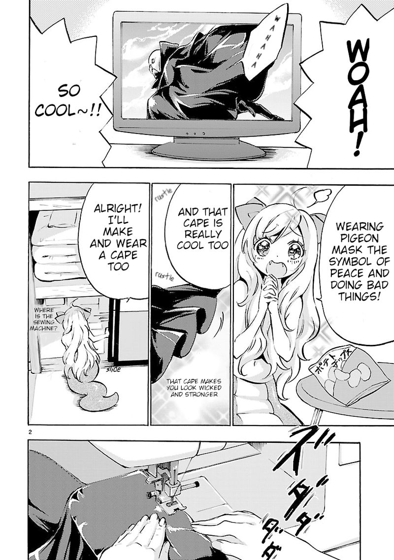 Jashin Chan Dropkick 47 2