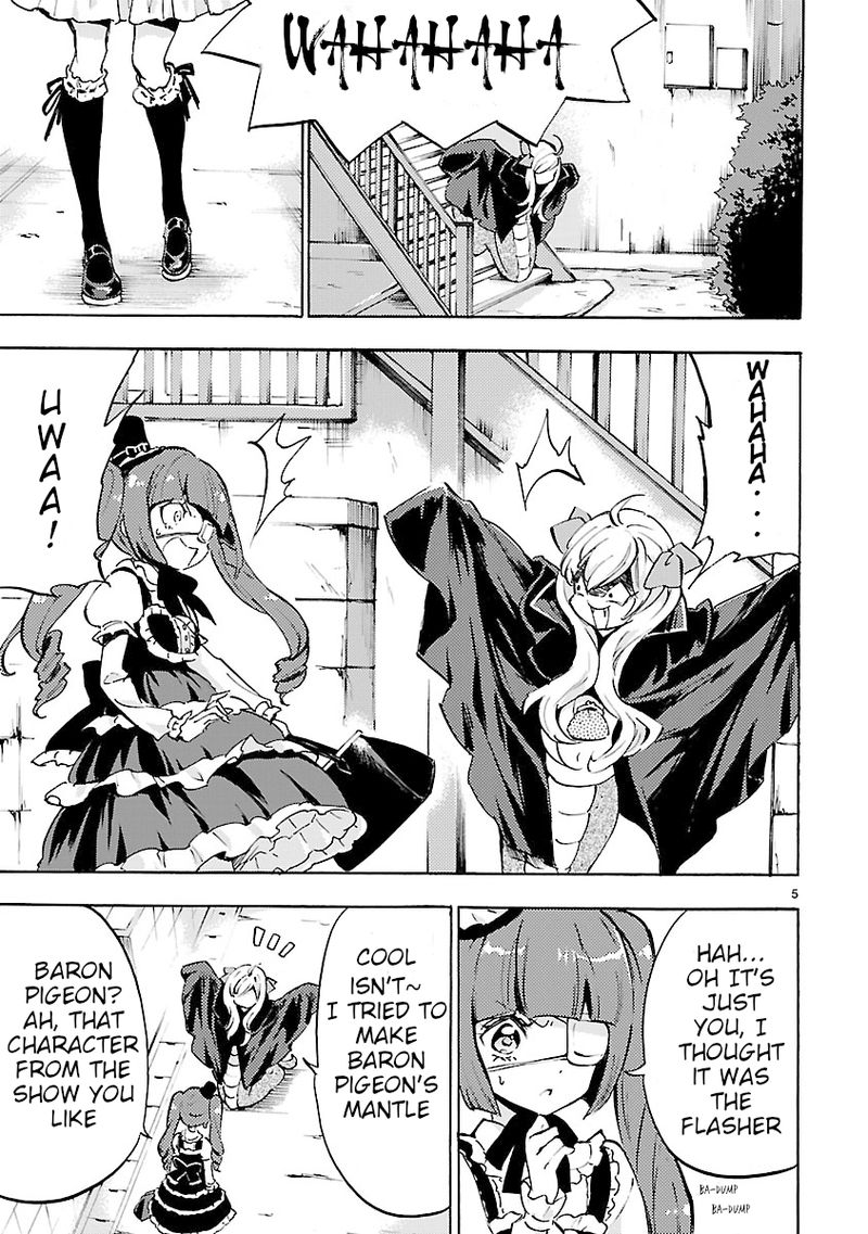 Jashin Chan Dropkick 47 5