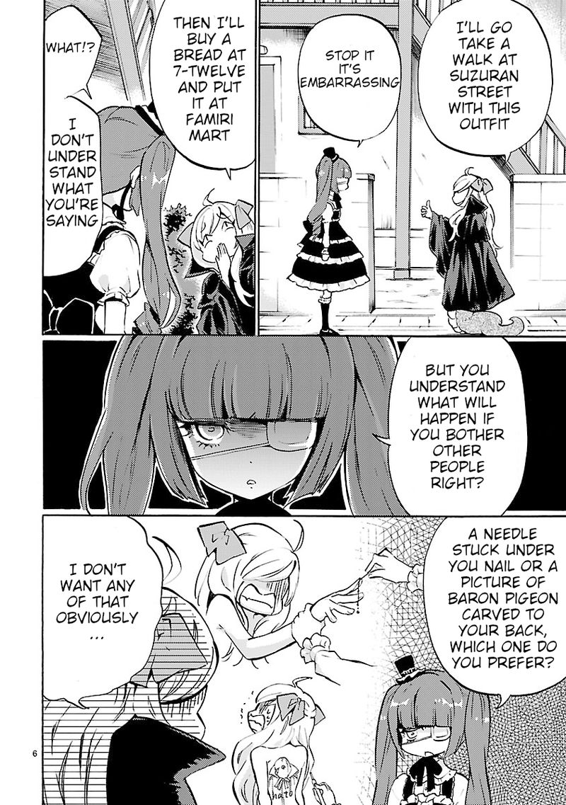 Jashin Chan Dropkick 47 6