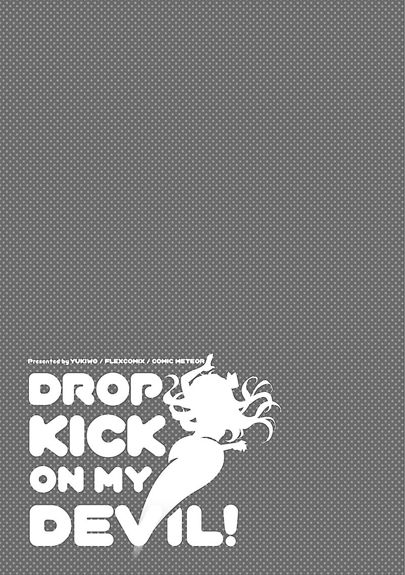 Jashin Chan Dropkick 48 11