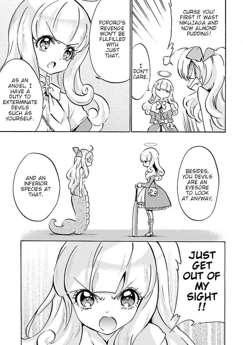 Jashin Chan Dropkick 48 5
