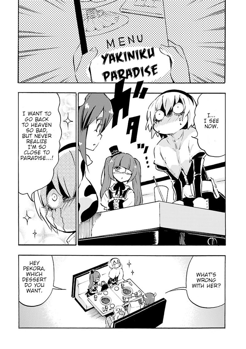 Jashin Chan Dropkick 49 10