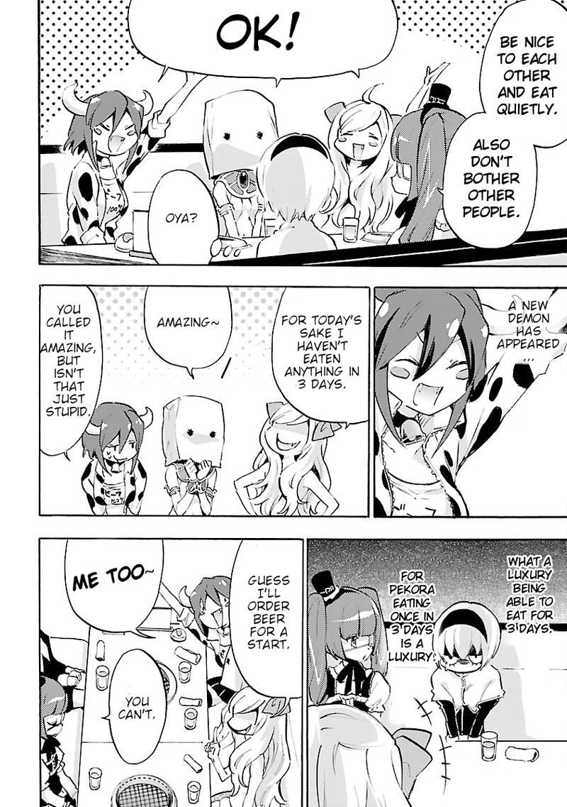 Jashin Chan Dropkick 49 2