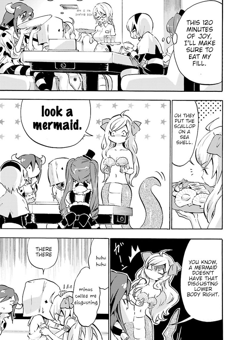 Jashin Chan Dropkick 49 7