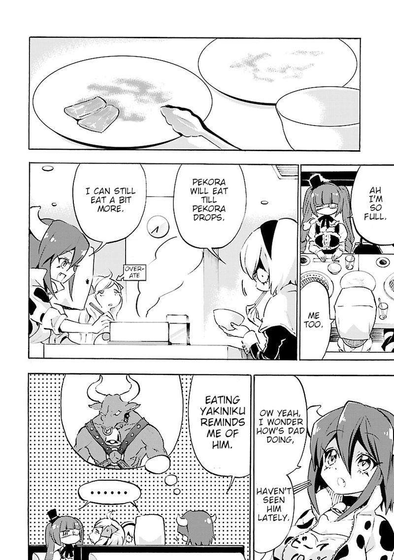 Jashin Chan Dropkick 49 8