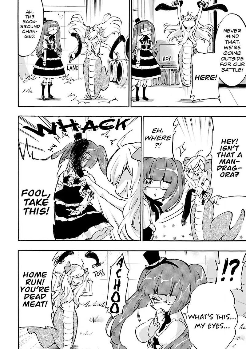 Jashin Chan Dropkick 50e 4