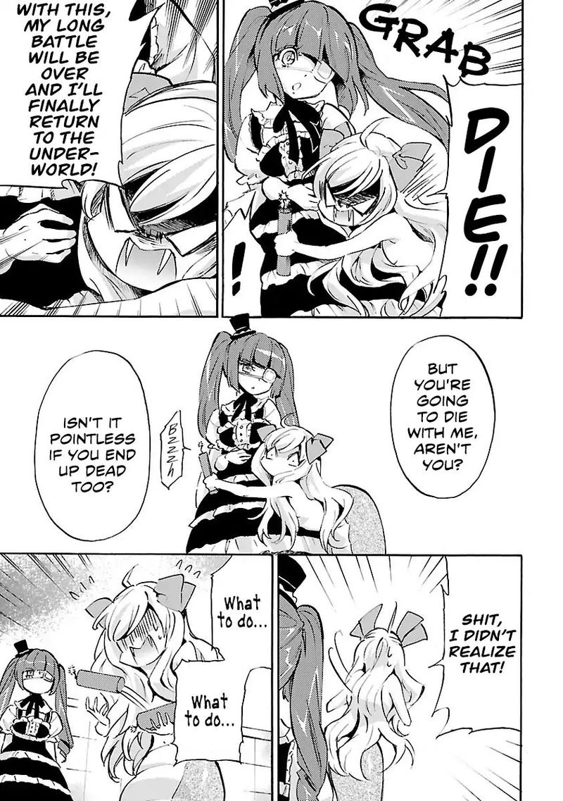 Jashin Chan Dropkick 50e 7