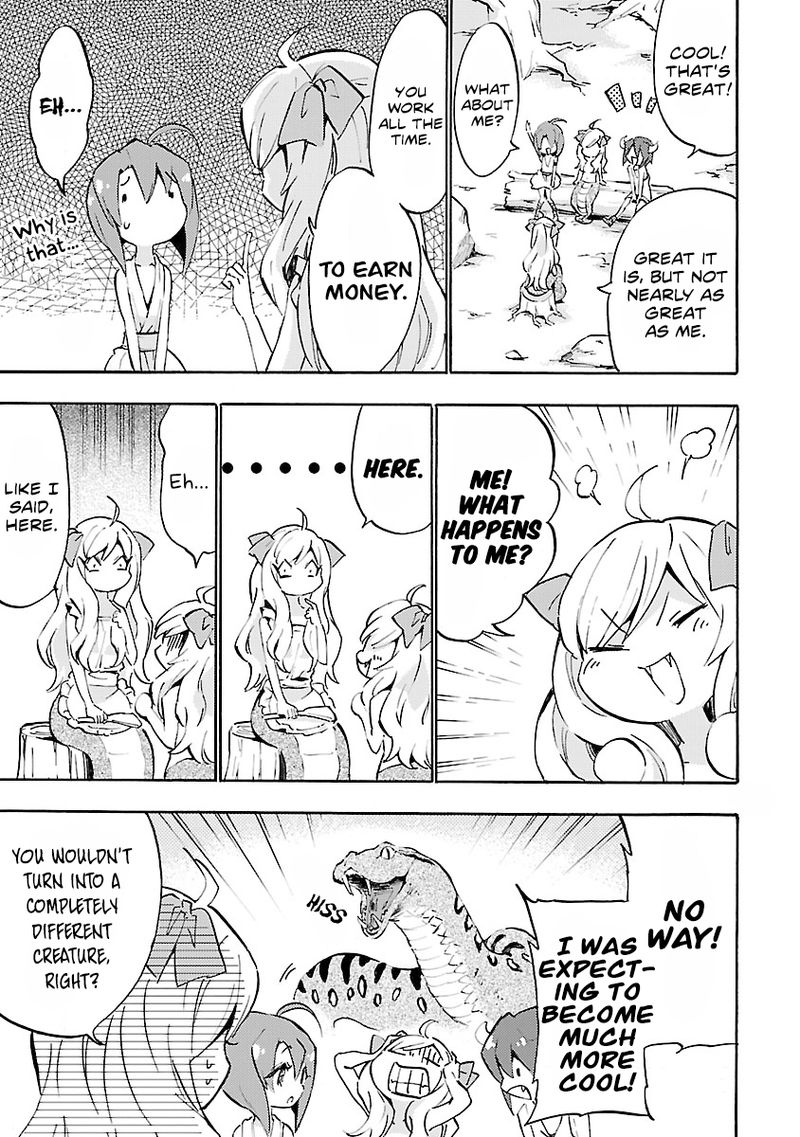 Jashin Chan Dropkick 51 5