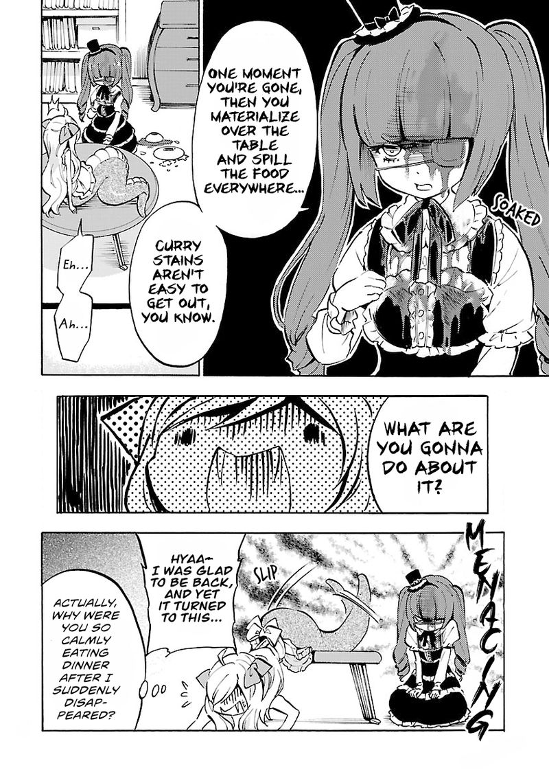 Jashin Chan Dropkick 51 8