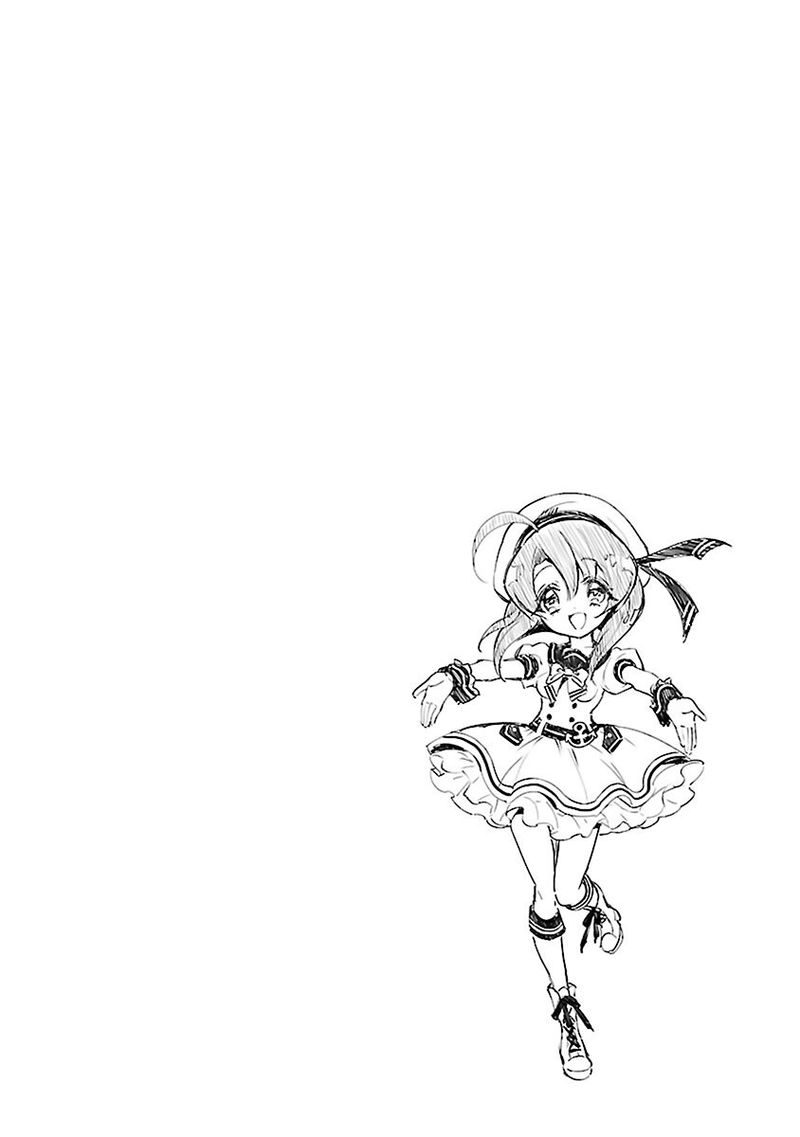 Jashin Chan Dropkick 52 10
