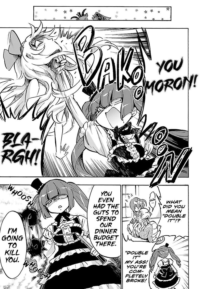 Jashin Chan Dropkick 52 3