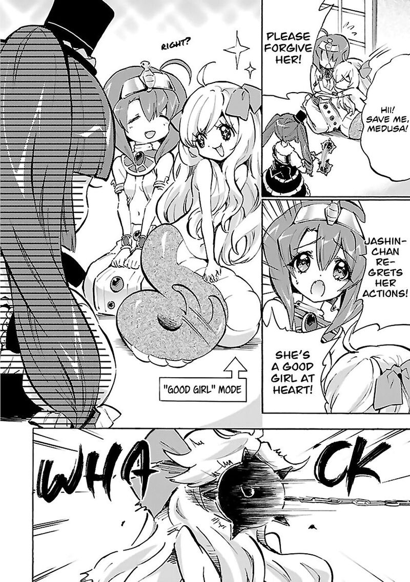 Jashin Chan Dropkick 52 4