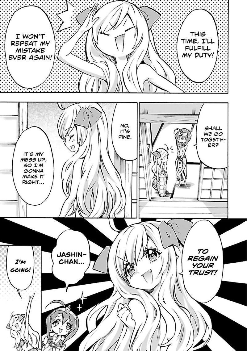 Jashin Chan Dropkick 52 7