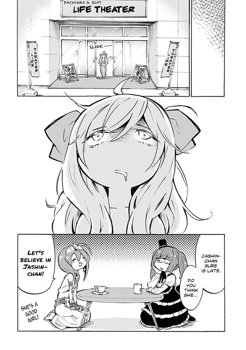 Jashin Chan Dropkick 52 8