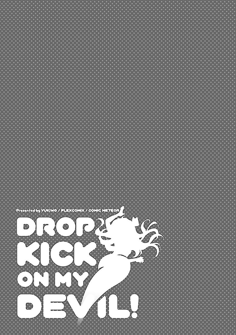 Jashin Chan Dropkick 52 9