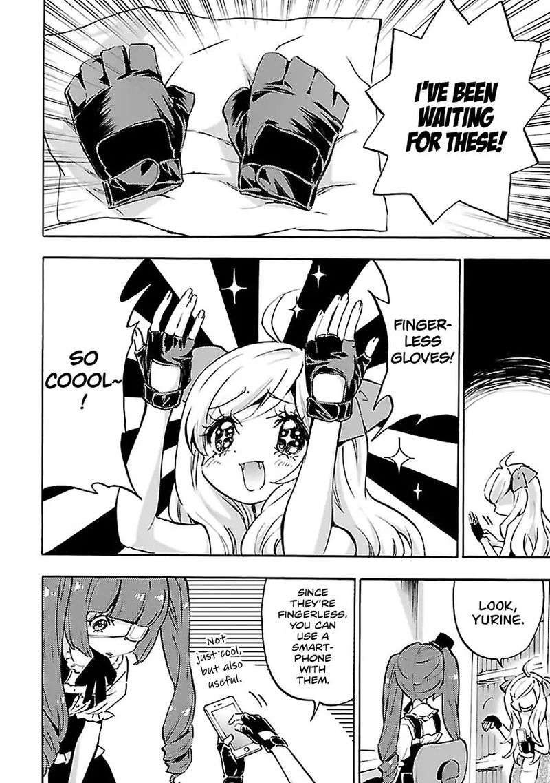 Jashin Chan Dropkick 53 2
