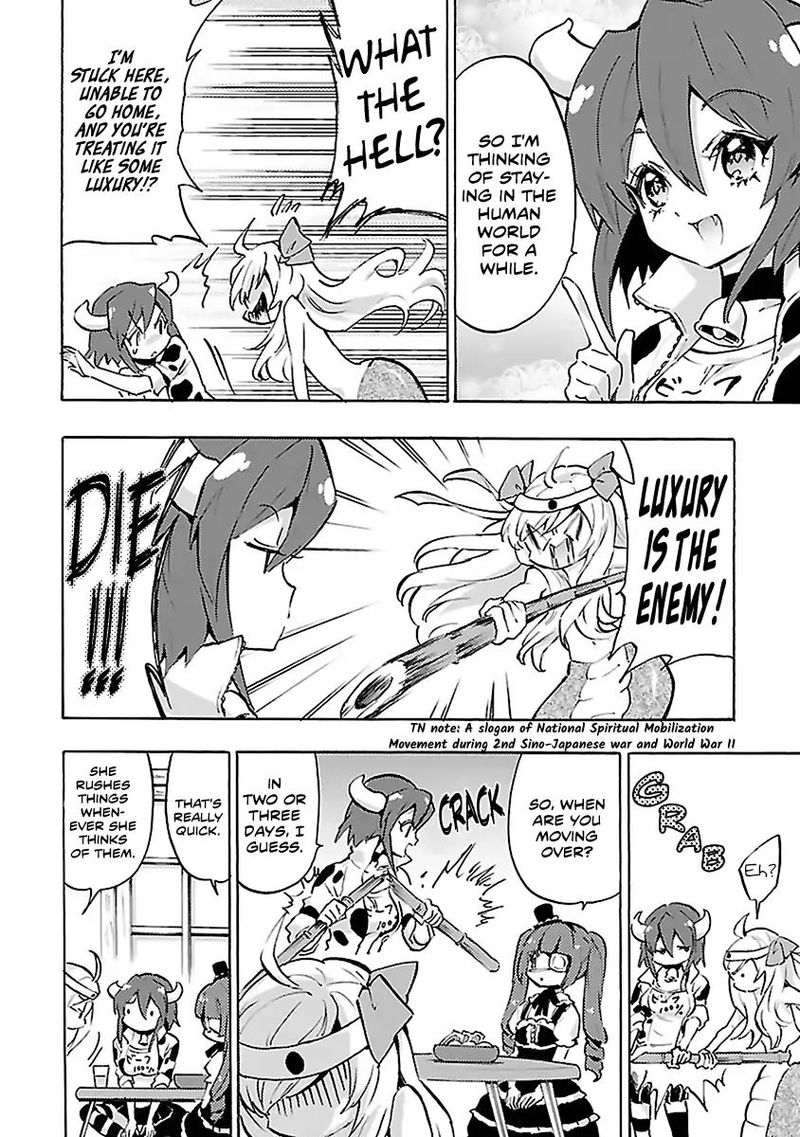 Jashin Chan Dropkick 53 6