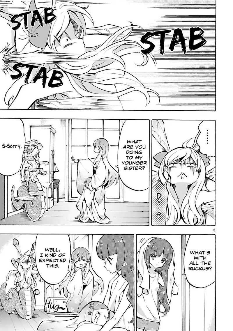 Jashin Chan Dropkick 55 3