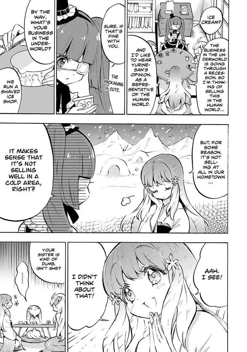 Jashin Chan Dropkick 55 5