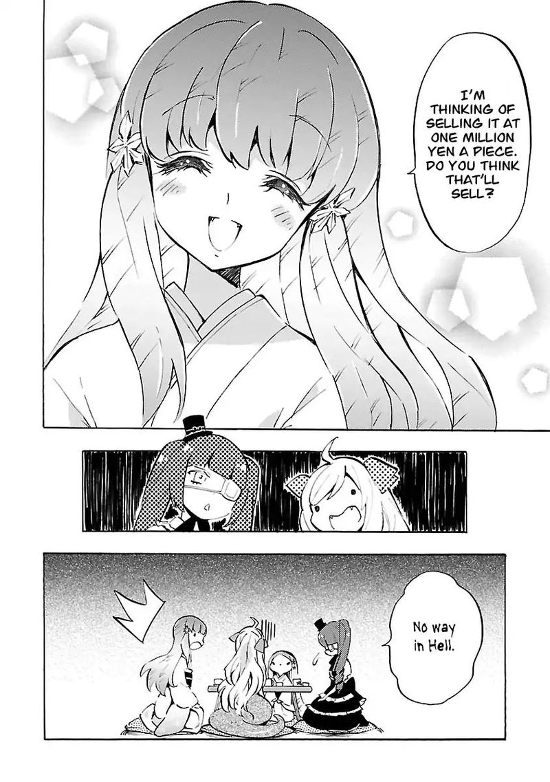 Jashin Chan Dropkick 55 8