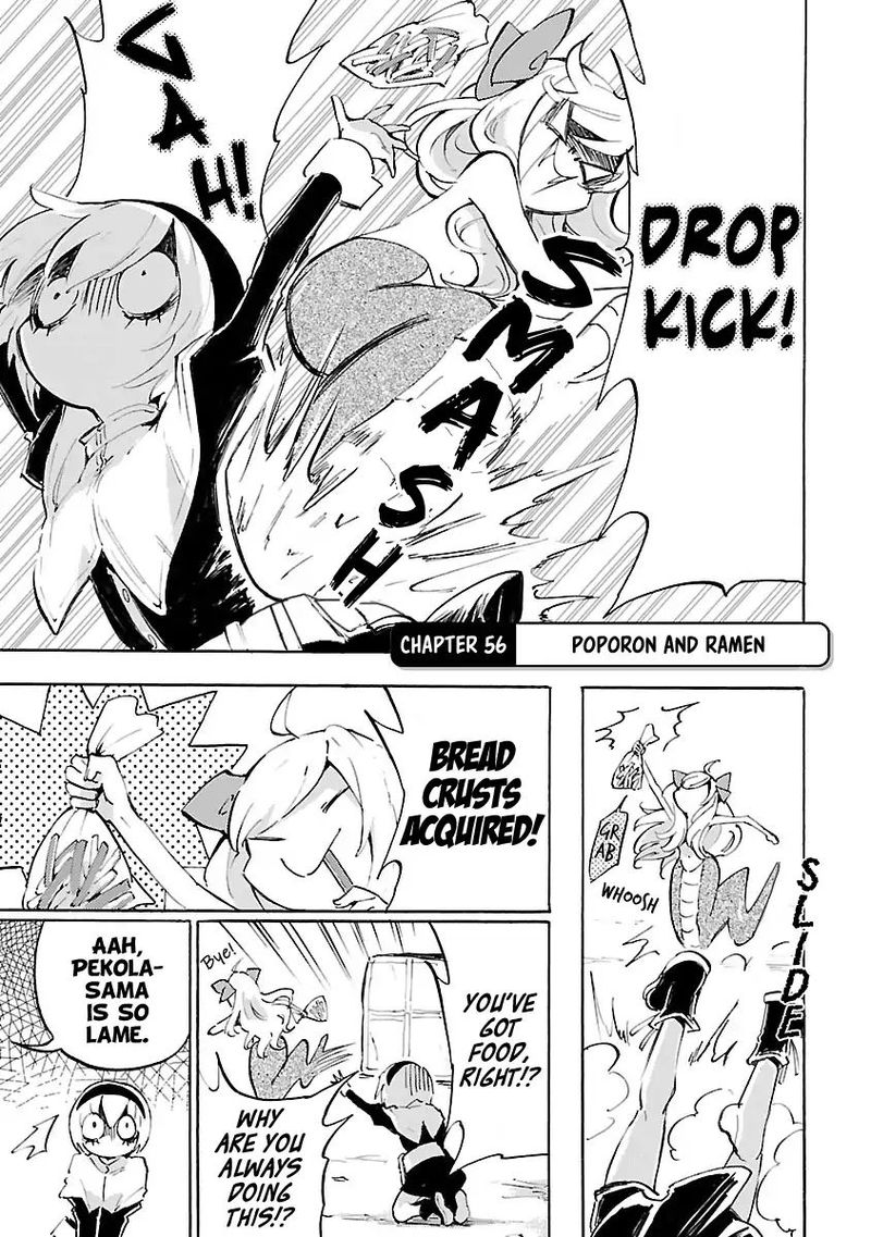 Jashin Chan Dropkick 56 1