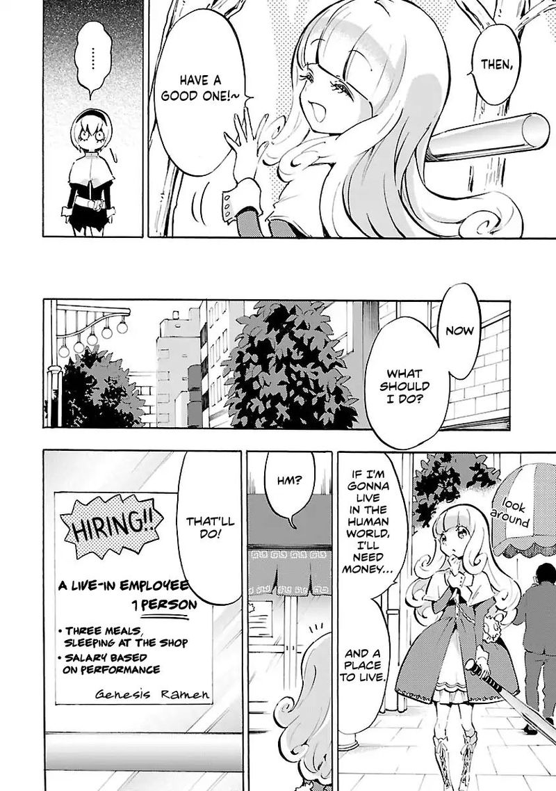 Jashin Chan Dropkick 56 6