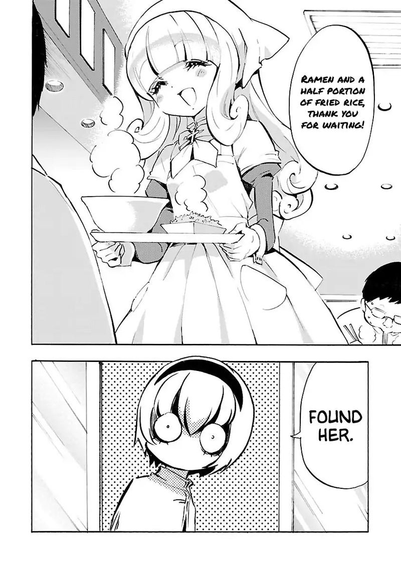Jashin Chan Dropkick 56 8