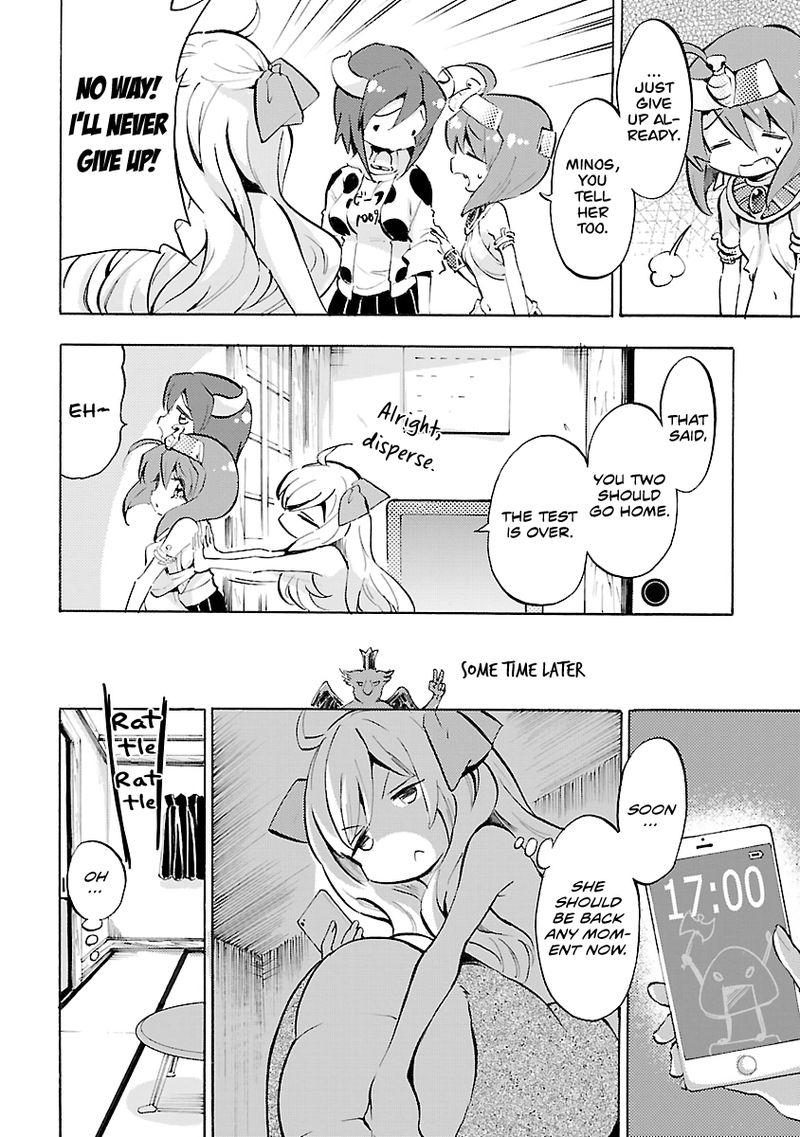 Jashin Chan Dropkick 57 4