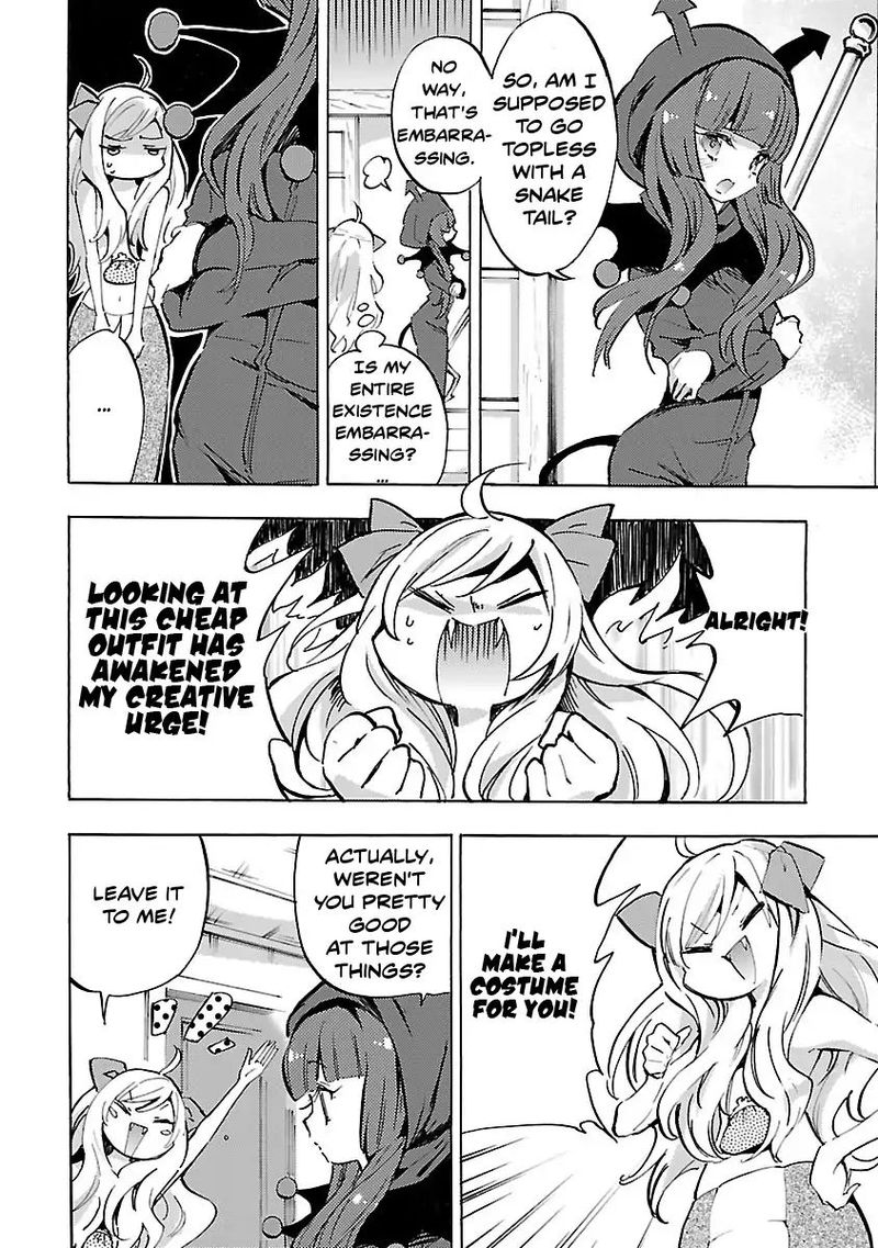 Jashin Chan Dropkick 58 4